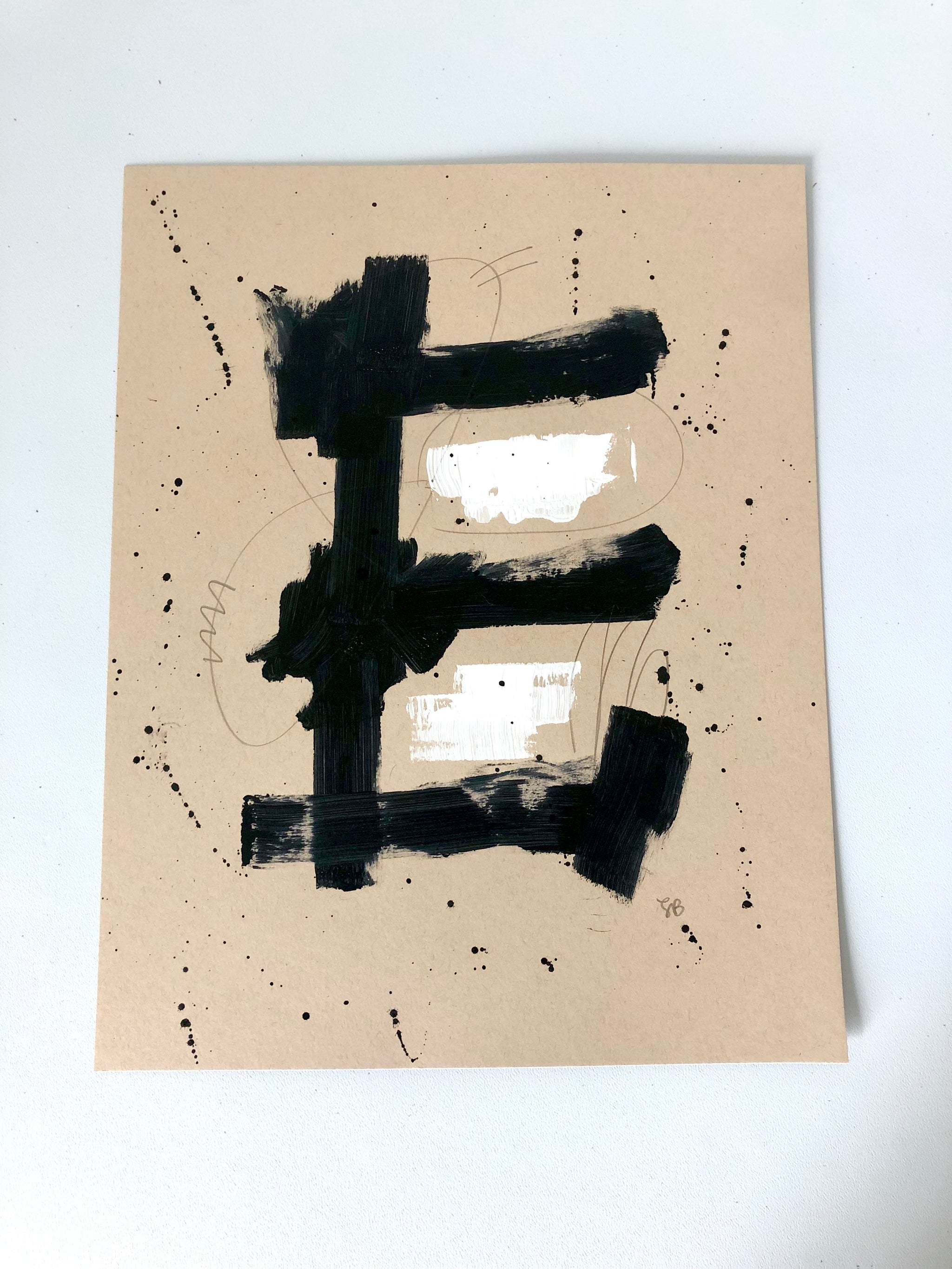ALLUSION 5